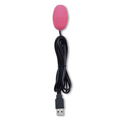 Small Pinky Vibrating Egg reviews and discounts sex shop