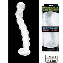 Ice & Heat Vibrator reviews and discounts sex shop