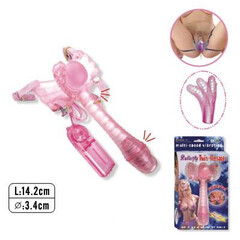 Butterfly Twin Massager Vibrator reviews and discounts sex shop