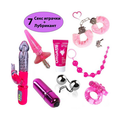 Set of 7 sex toys + lubricant reviews and discounts sex shop