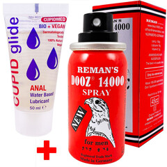 DOOZ 14000 Delay Spray & Cupid Glide Bio Anal 50ml Combo reviews and discounts sex shop