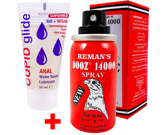 DOOZ 14000 Delay Spray & Cupid Glide Bio Anal 50ml Combo reviews and discounts sex shop